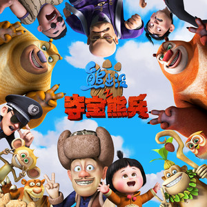 鉴黄师免费AV大片www
