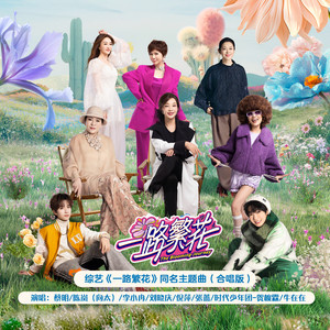 鉴黄师免费AV大片www
