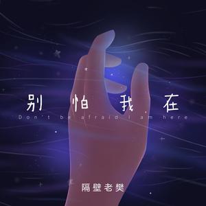 鉴黄师免费AV大片www
