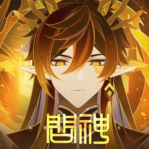 鉴黄师免费AV大片www
