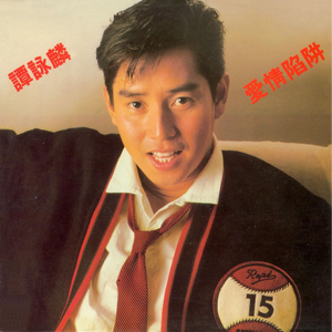 鉴黄师免费AV大片www
