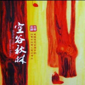 鉴黄师免费AV大片www
